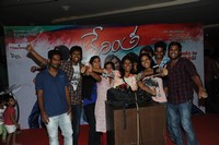 Kerintha Movie Premier Show Photos